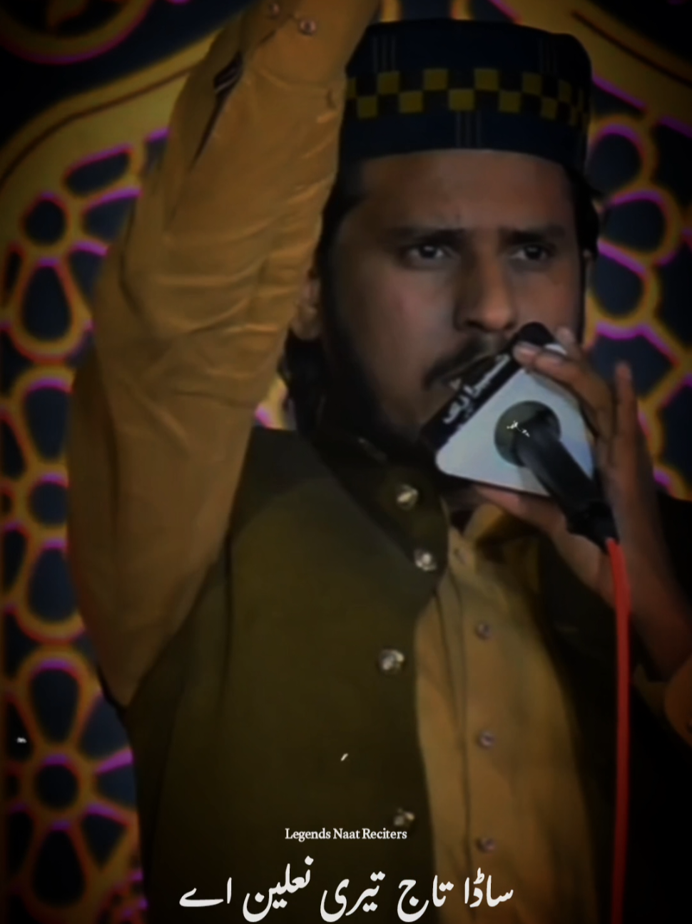 @Legends Naat Reciters