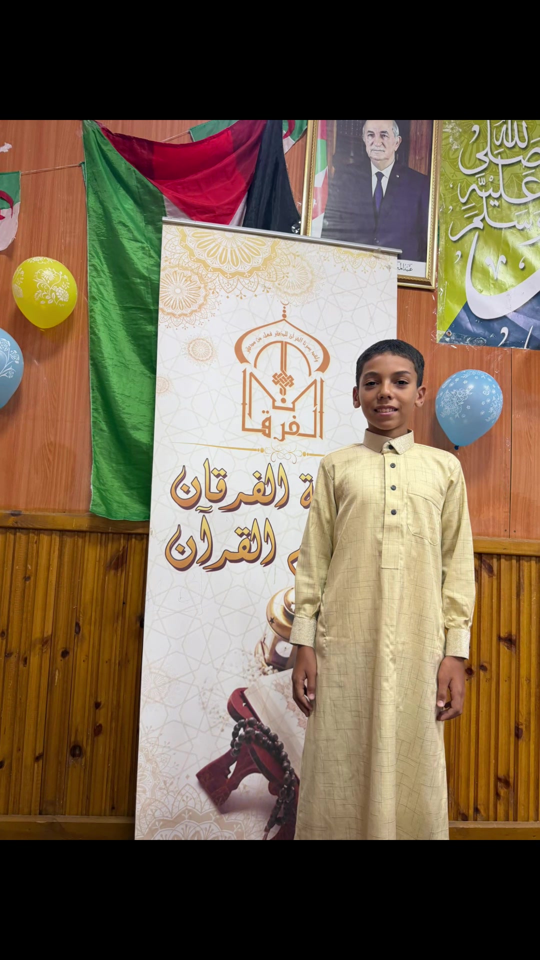 @قُصَيّ 🧬🪐