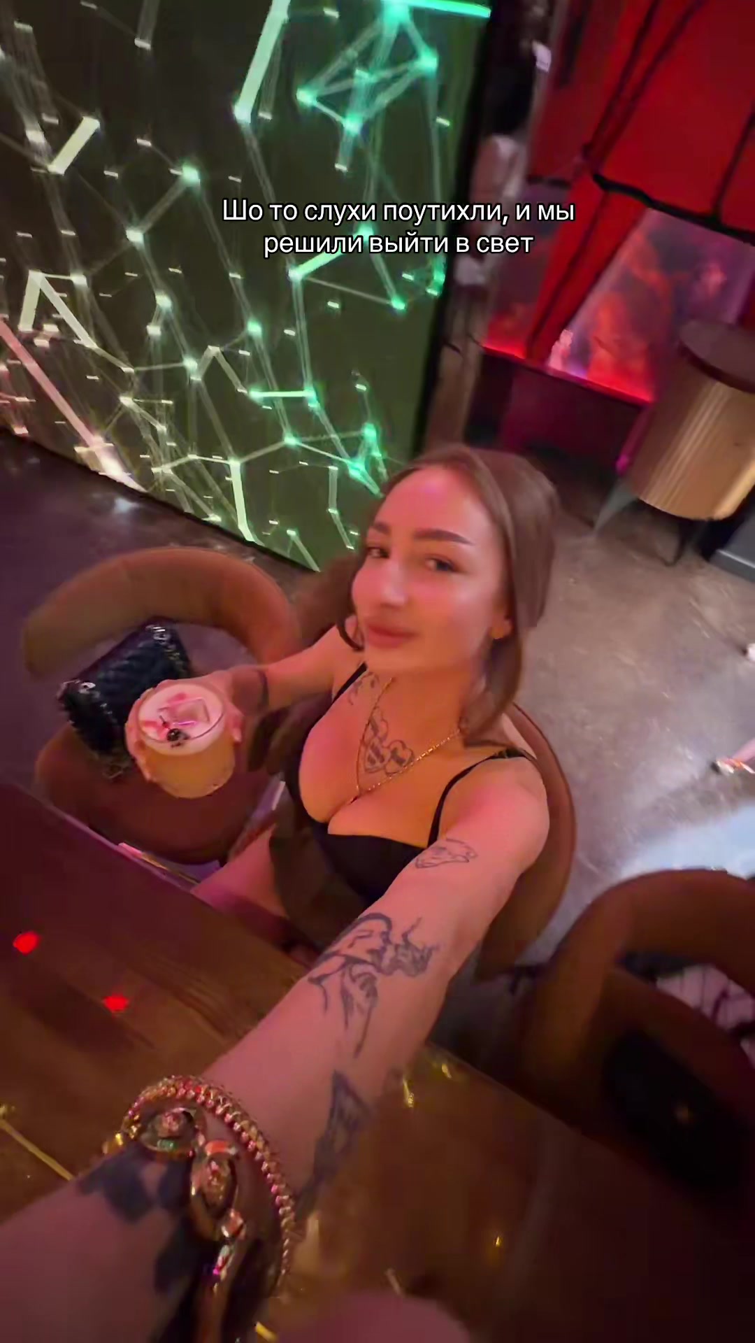 @mareee777🪬