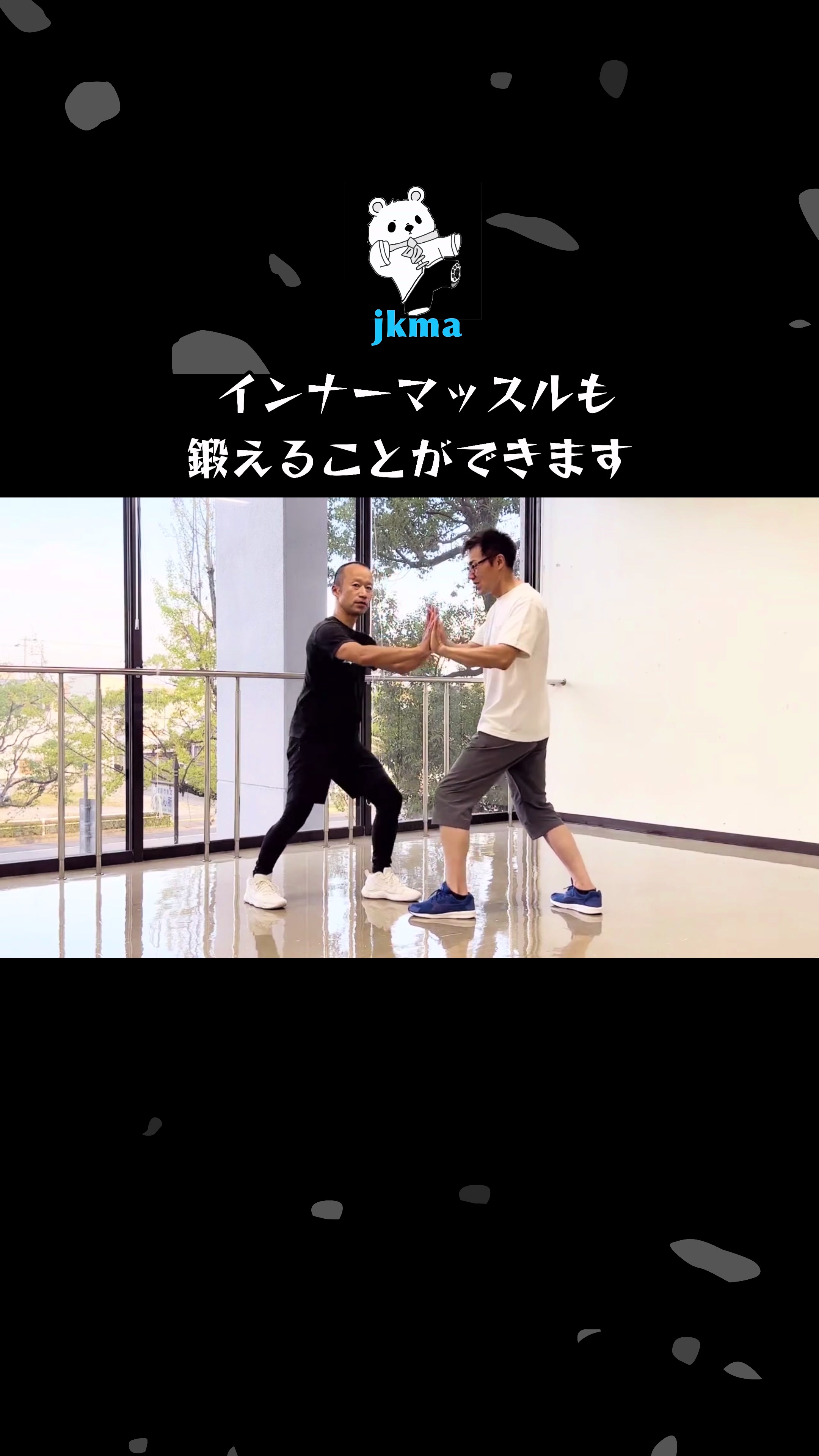 @Satoshi/武術家、ヨガ、太極拳講師、キックトレーナー
