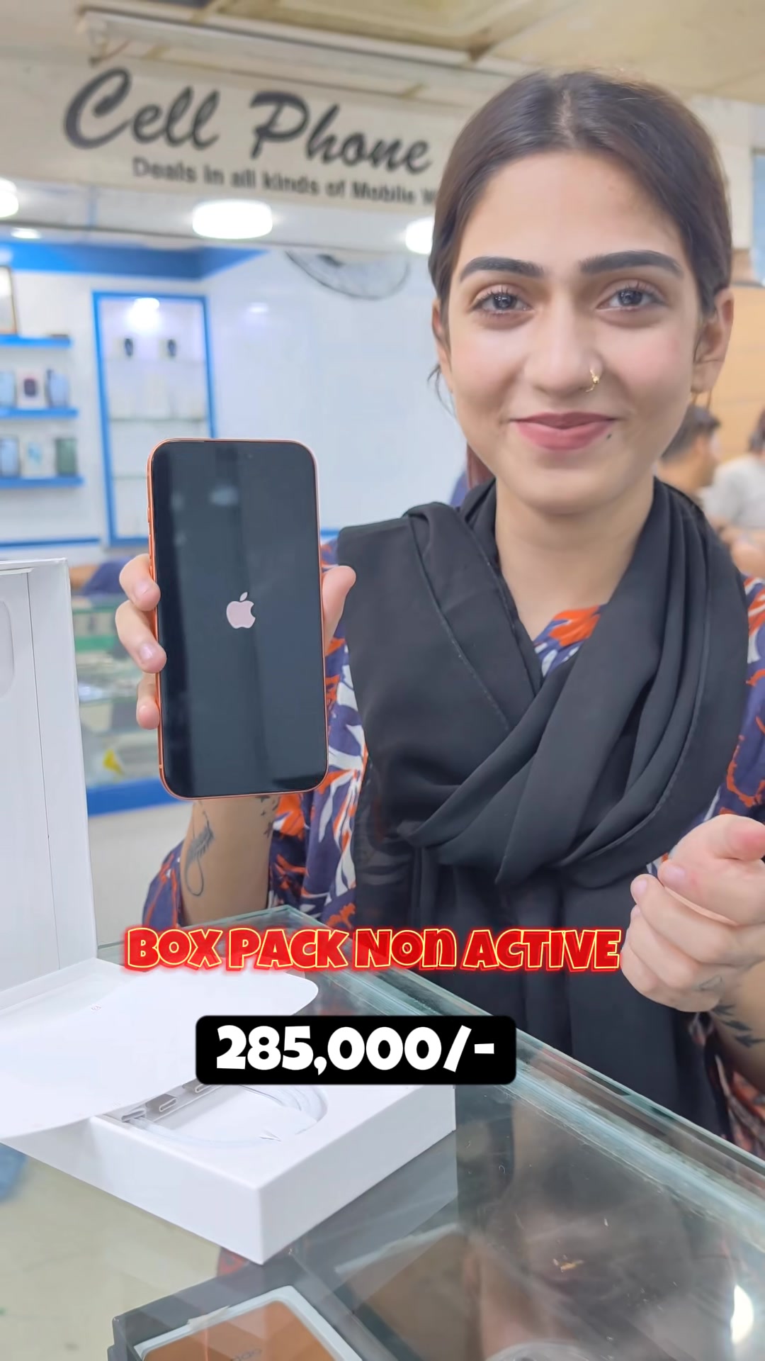 @PhoneAddiction