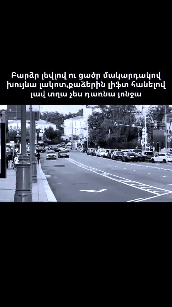 @Narek N⁴⁴_