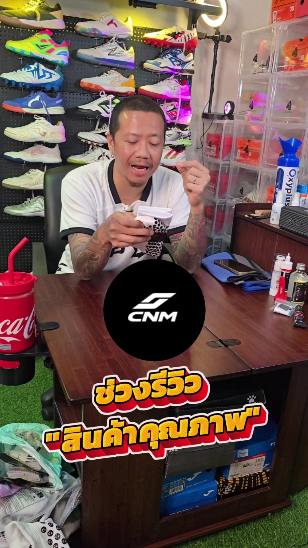 @ซ่อมสตั๊ด นายถั่ว.