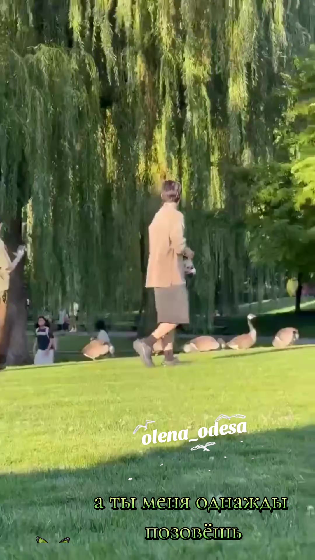 @💜Олена💜