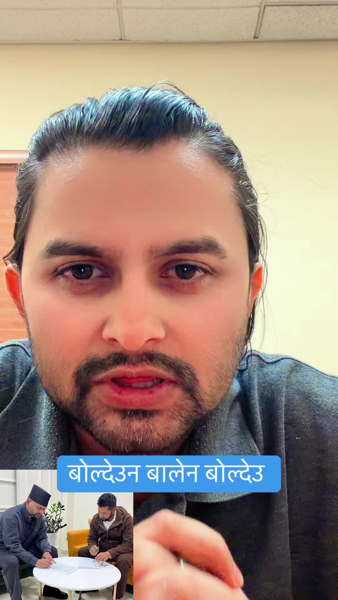 @🇳🇵Ramesh_karu