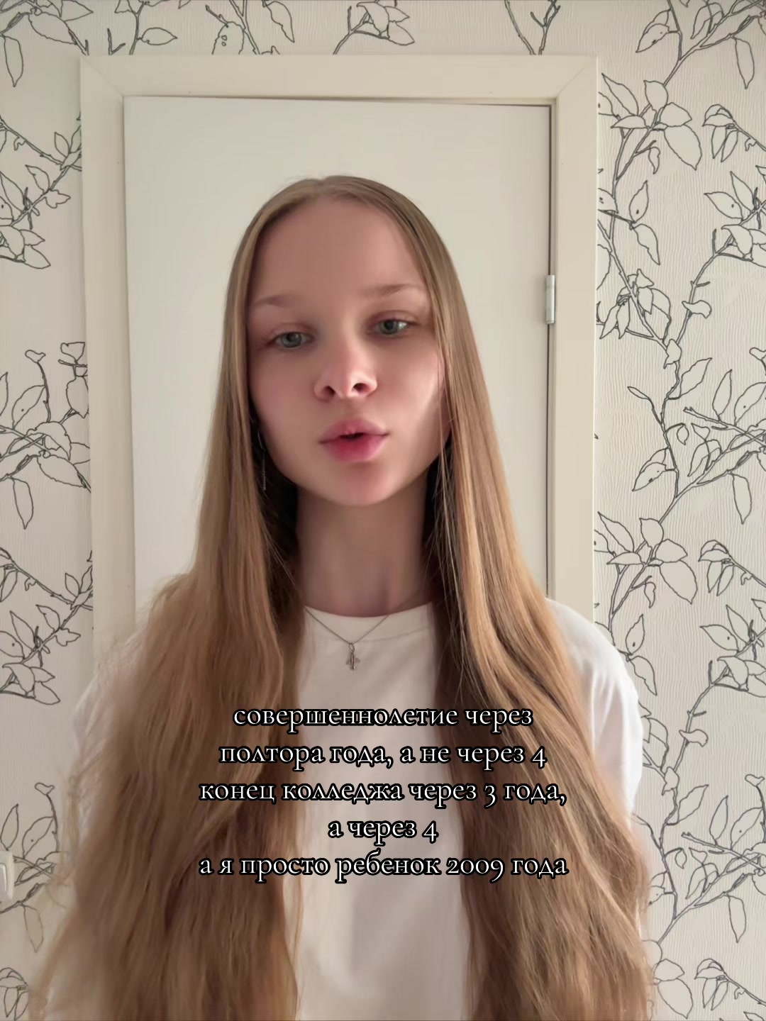 @aneeechka