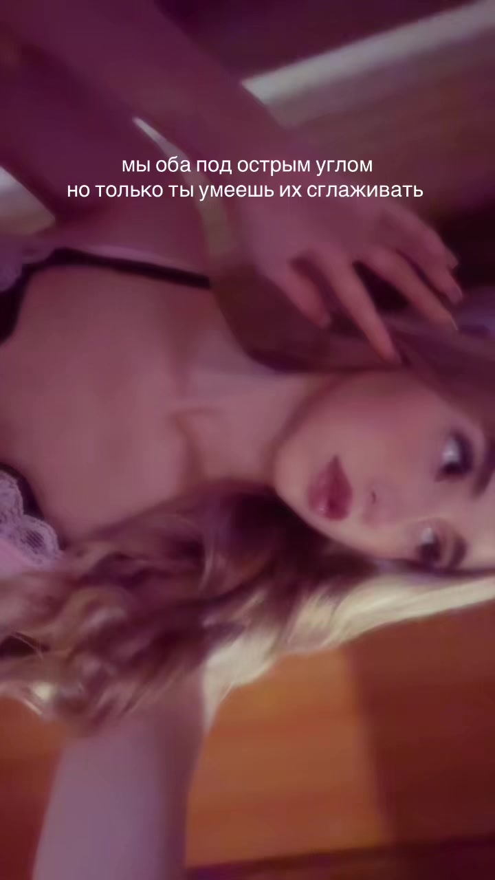 @nikasencova