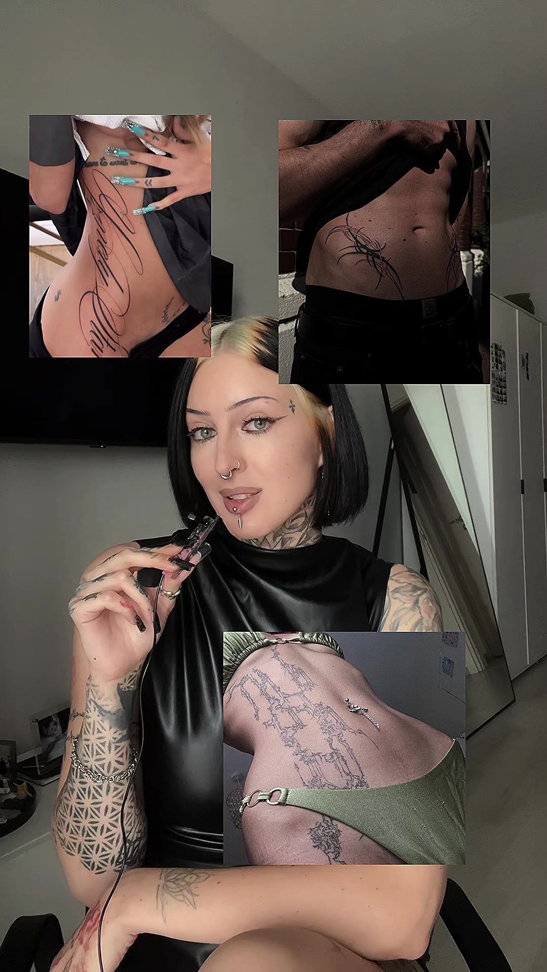 @сиюша