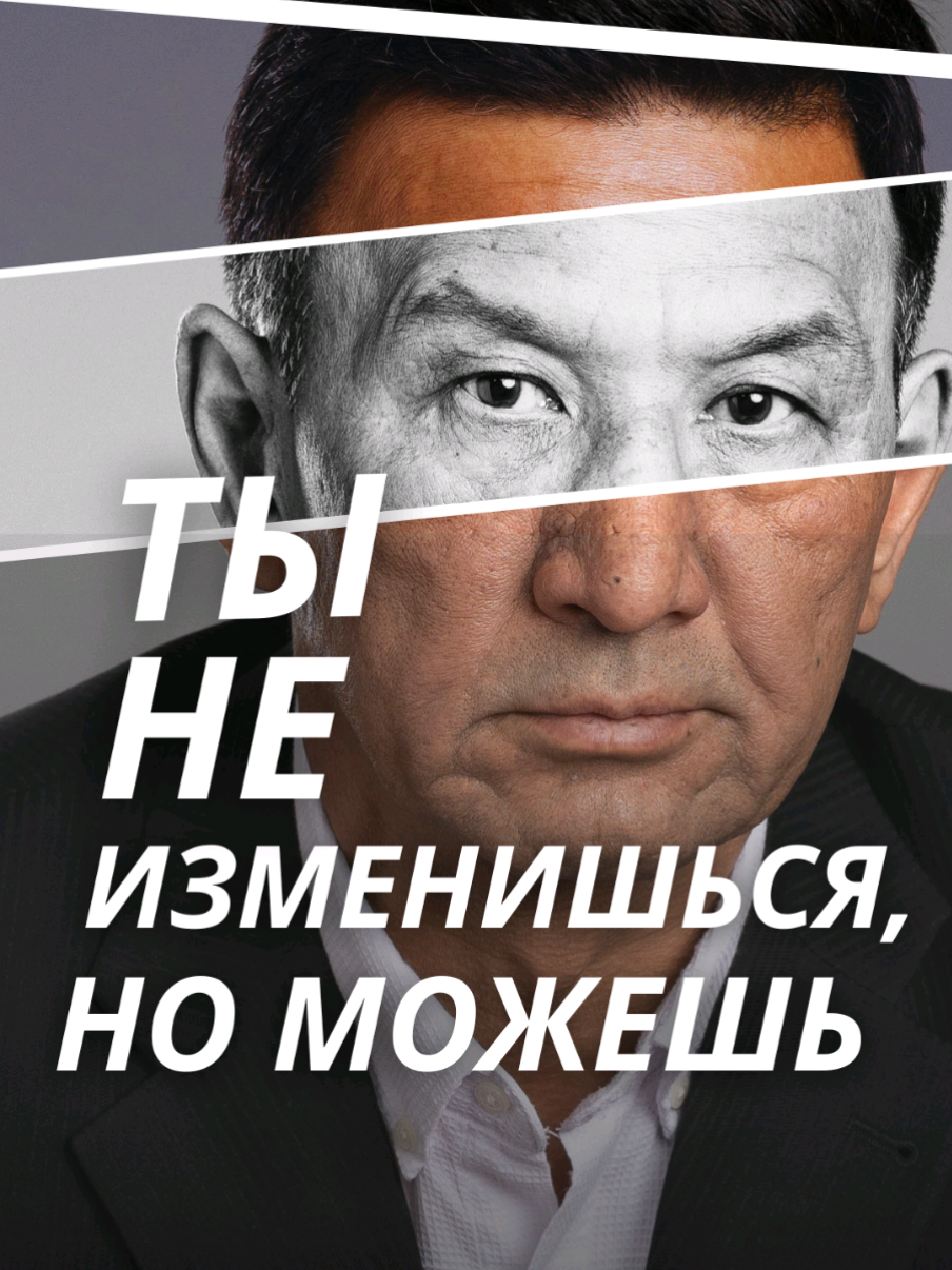 @РУСЛАН КОУЧ| ҚАРА РОЗА ТҮПСАНА