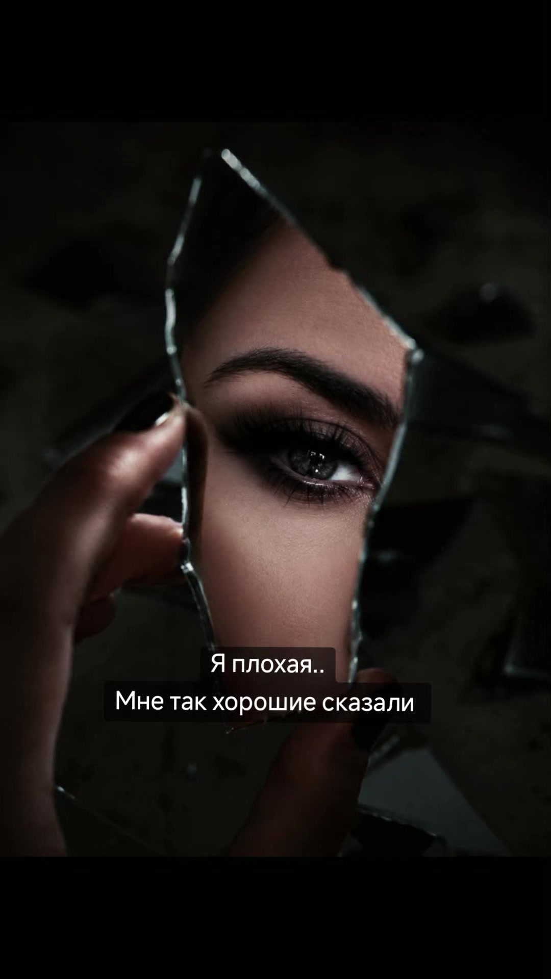 @Графиня де Россохатская