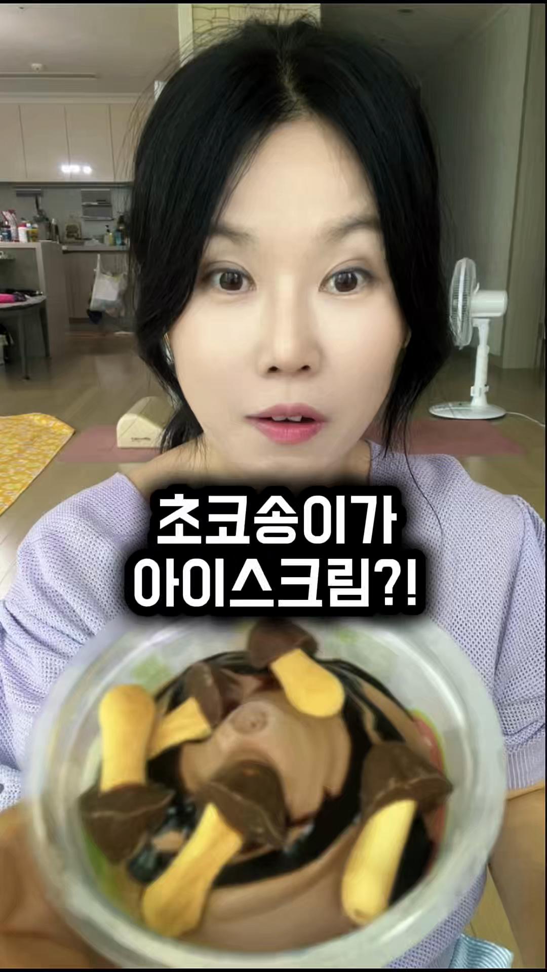 @친근한으니