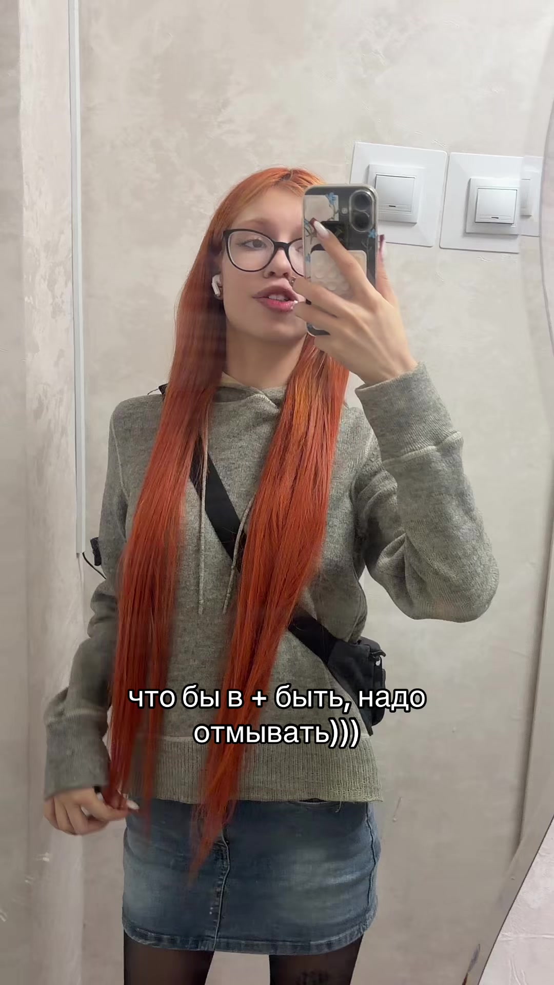@дана лысая
