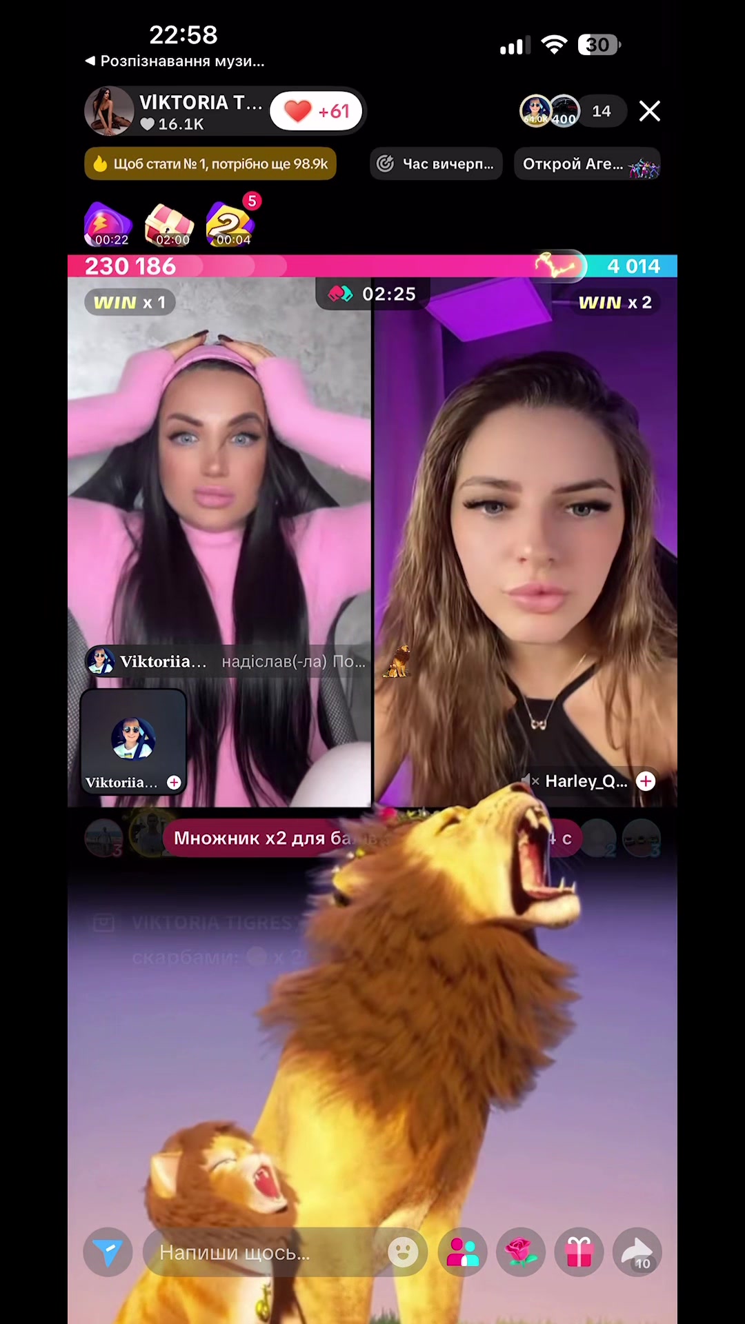 @𝐕I𝐊𝐓𝐎𝐑𝐈𝐀 𝐓𝐈𝐆𝐑𝐄𝐒🐅