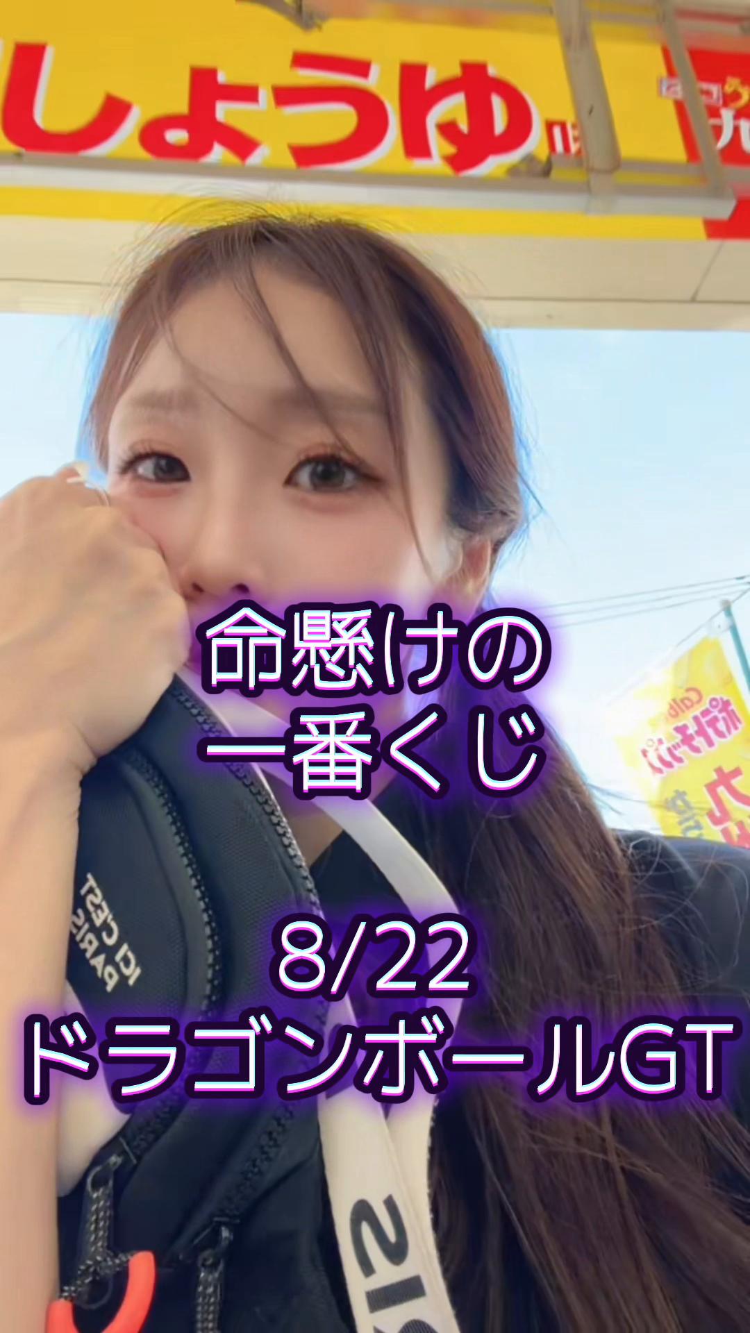 @あゆみな🐹🍜