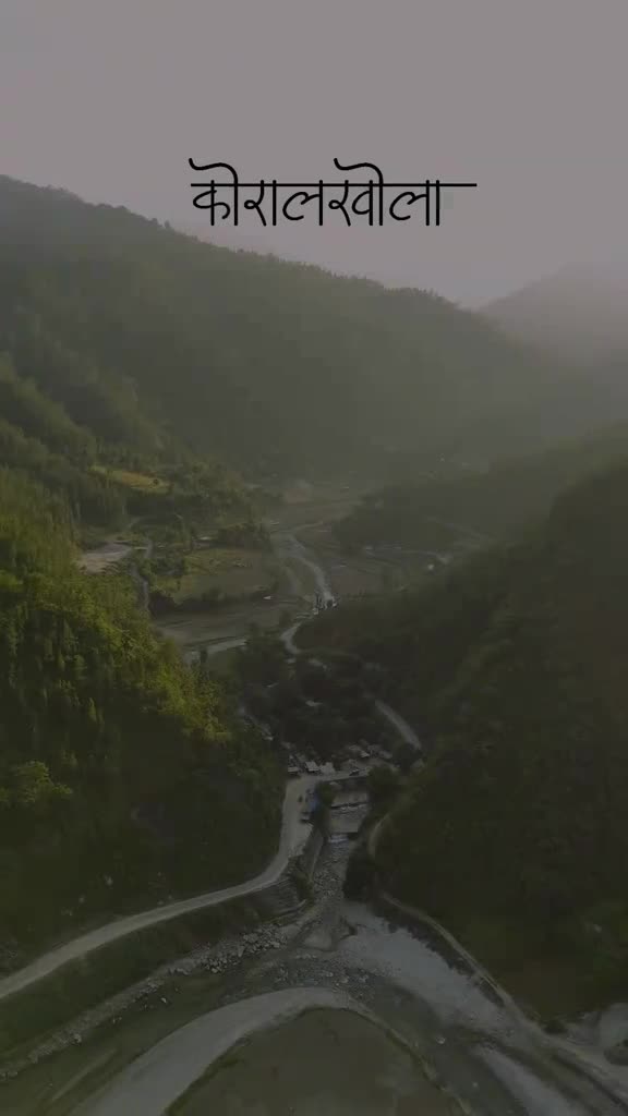 @Sher Bhat