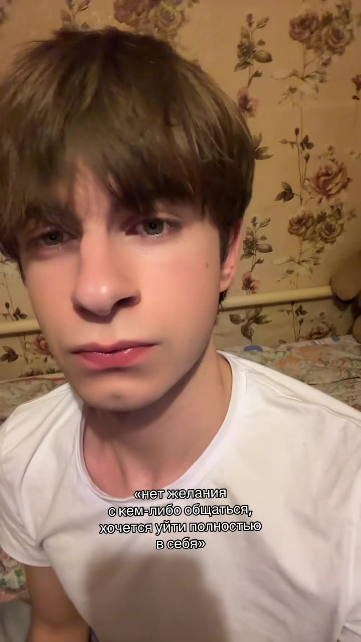@Илья Киддов🎰