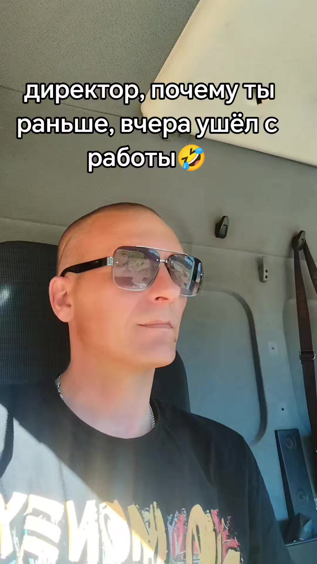 @JOKER 13