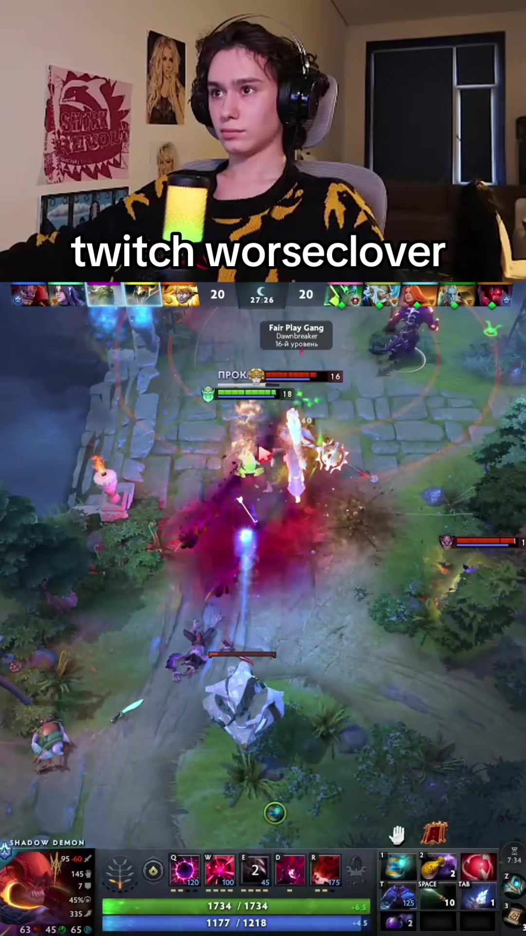 @worseclover.stream