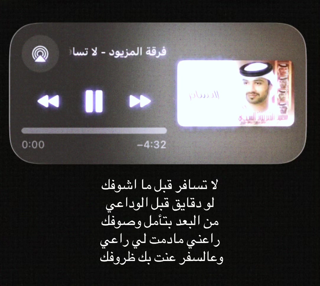 @عَ