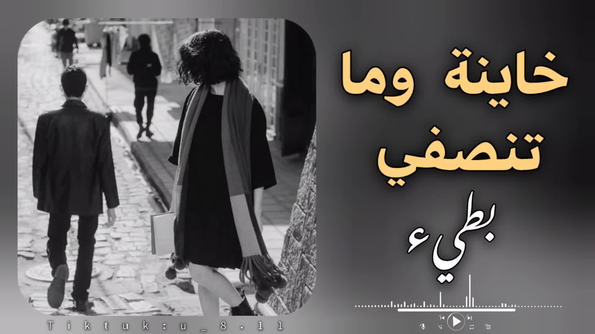 @رغد🇸🇦