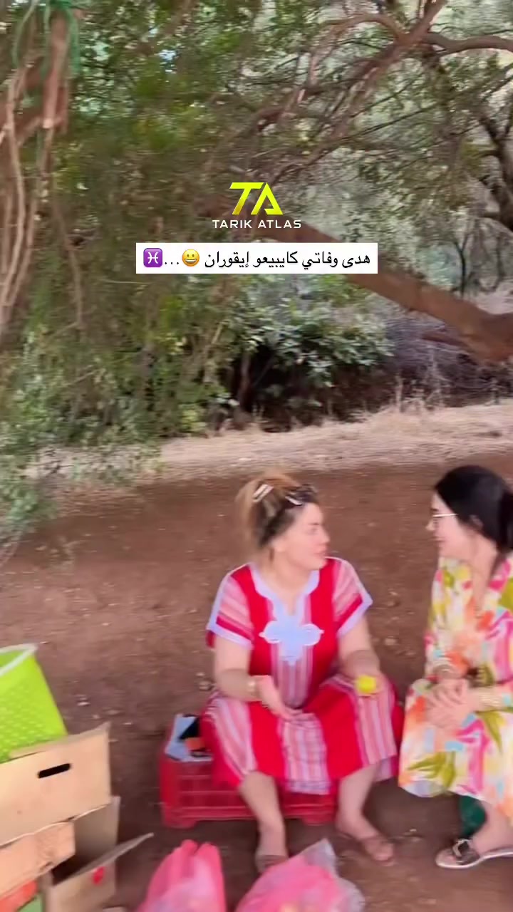 @houda🤍
