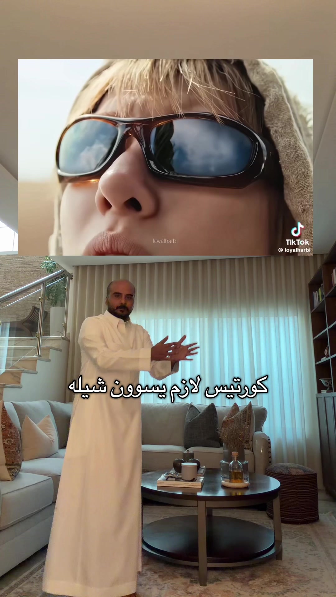 @Senan 🇸🇦