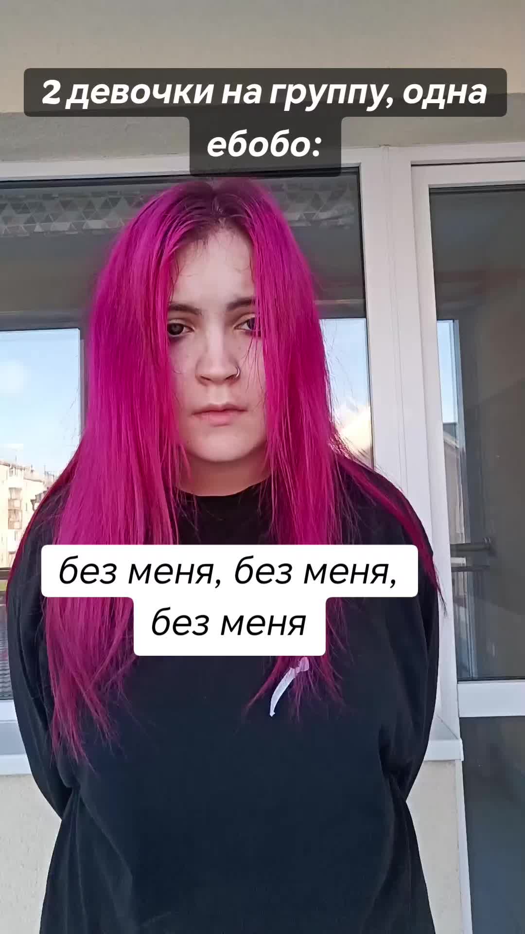 @дашказаврик@