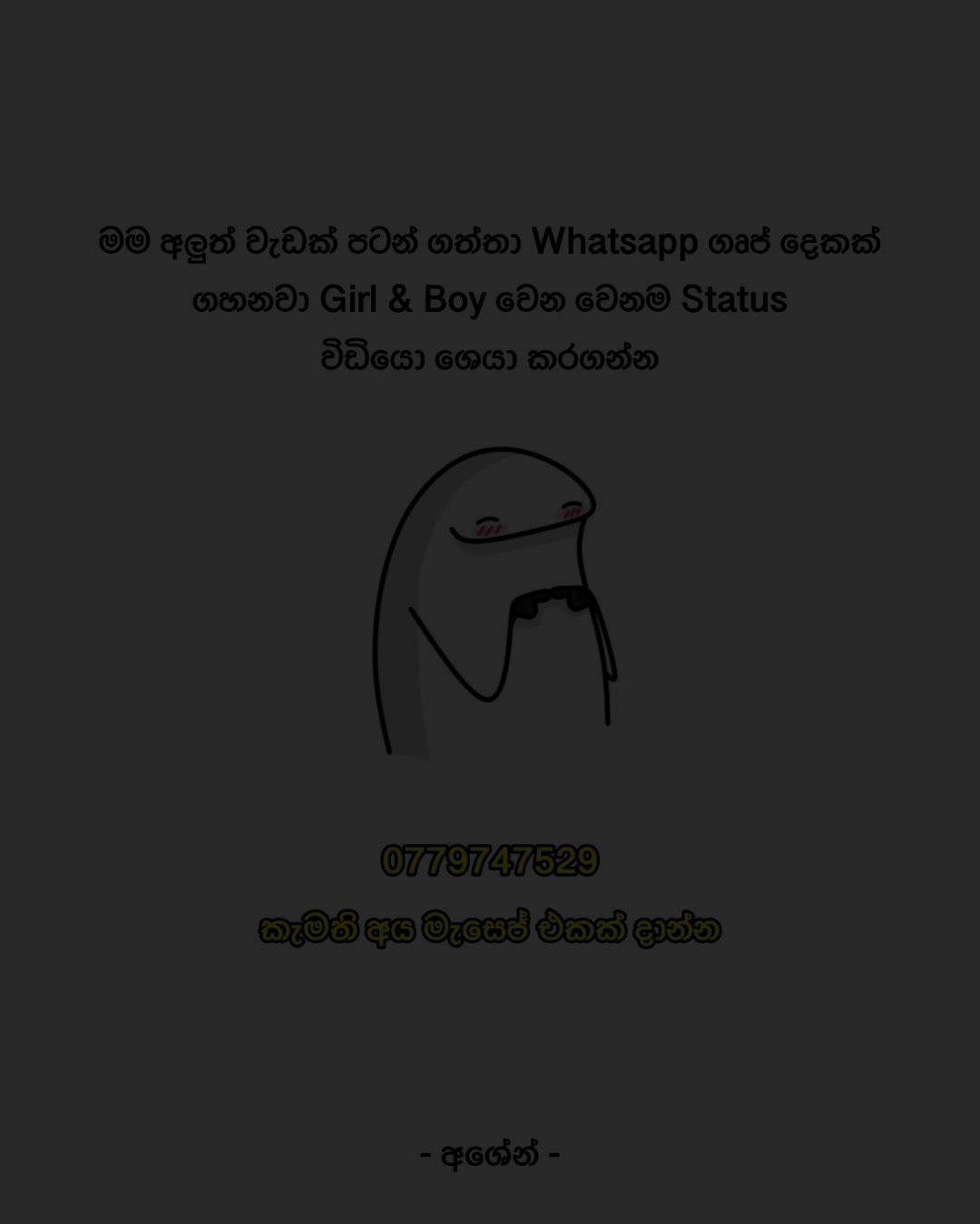 @𝙇𝙪𝙘𝙠𝙮 🫦🍑