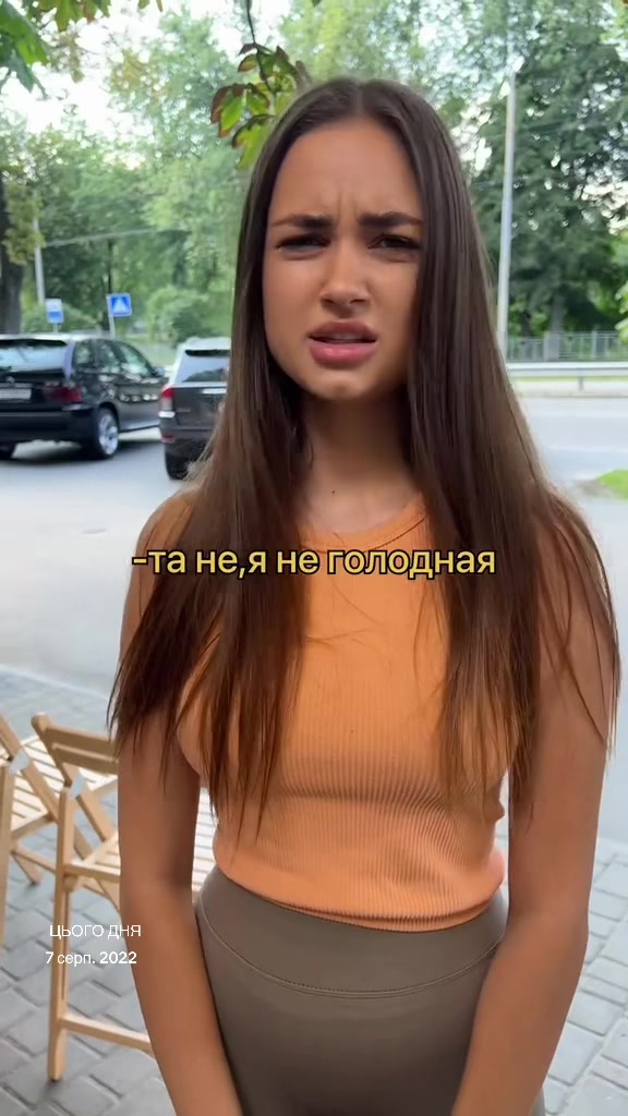 @Влада Соловйова