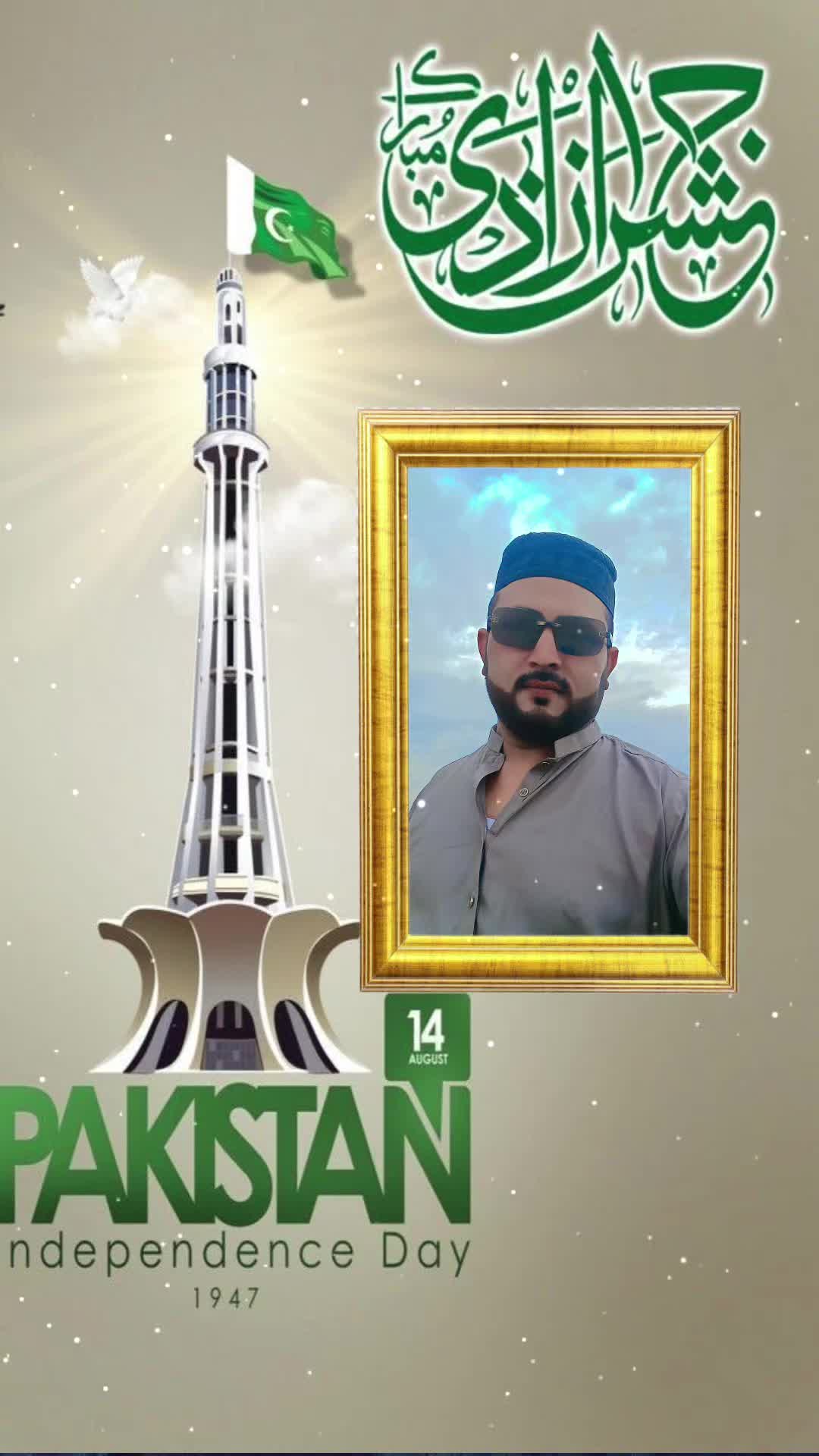 @zahid Malik
