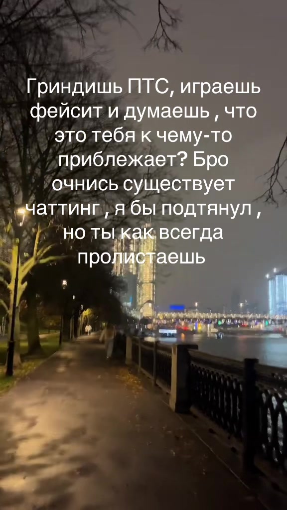 @Shitafffg1