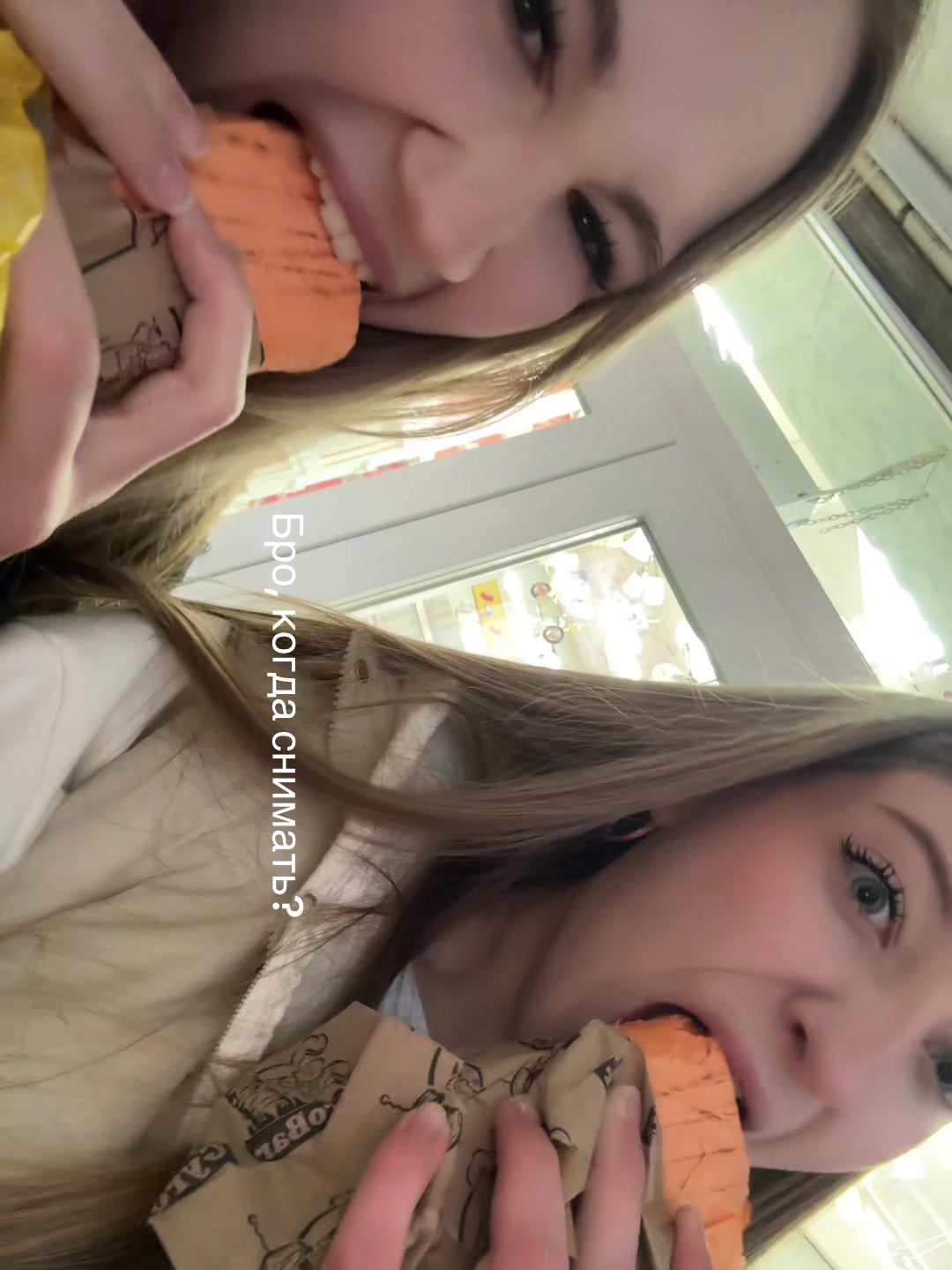 @ТГК:соня я