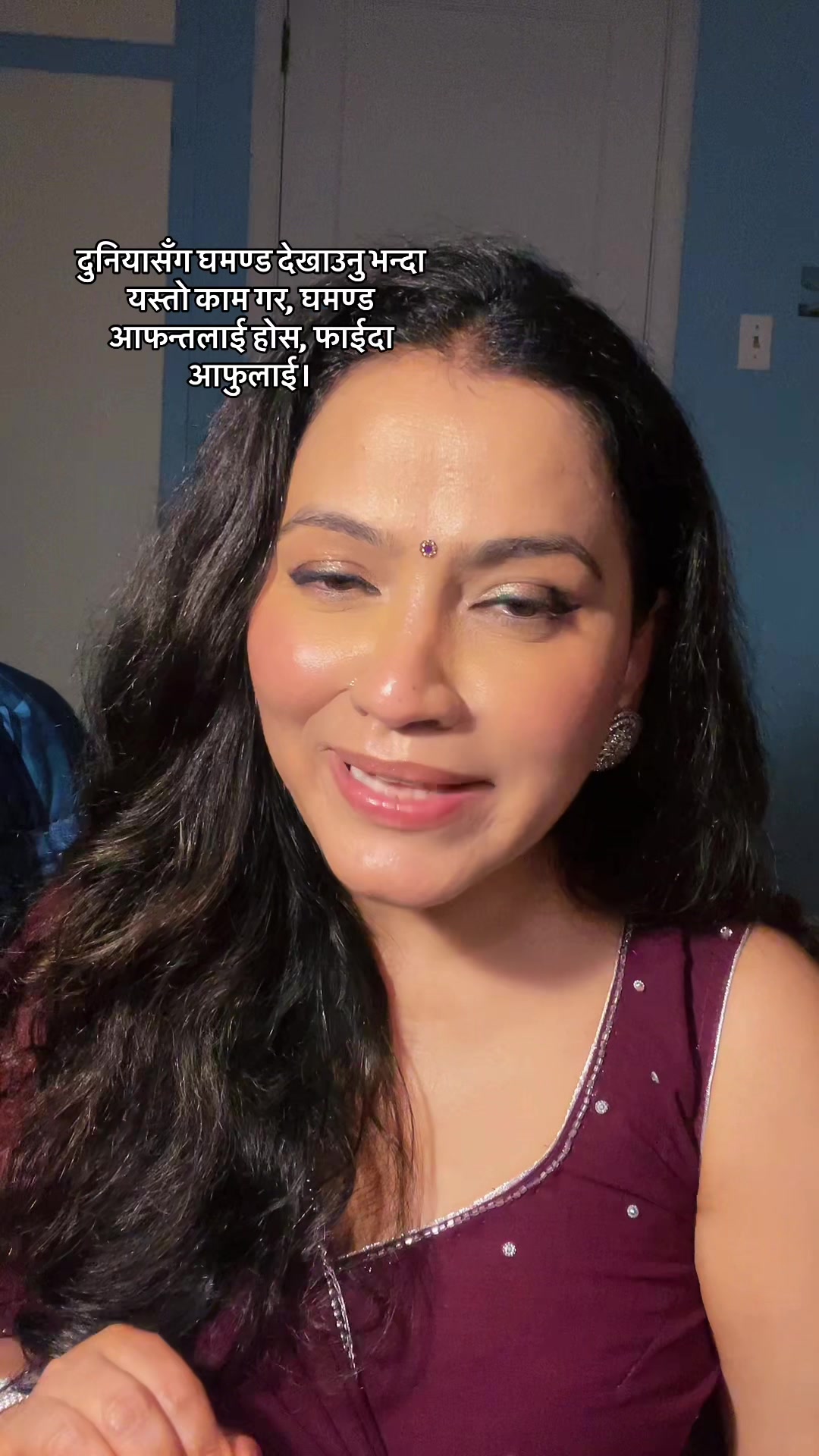 @Reetu Ranabhat