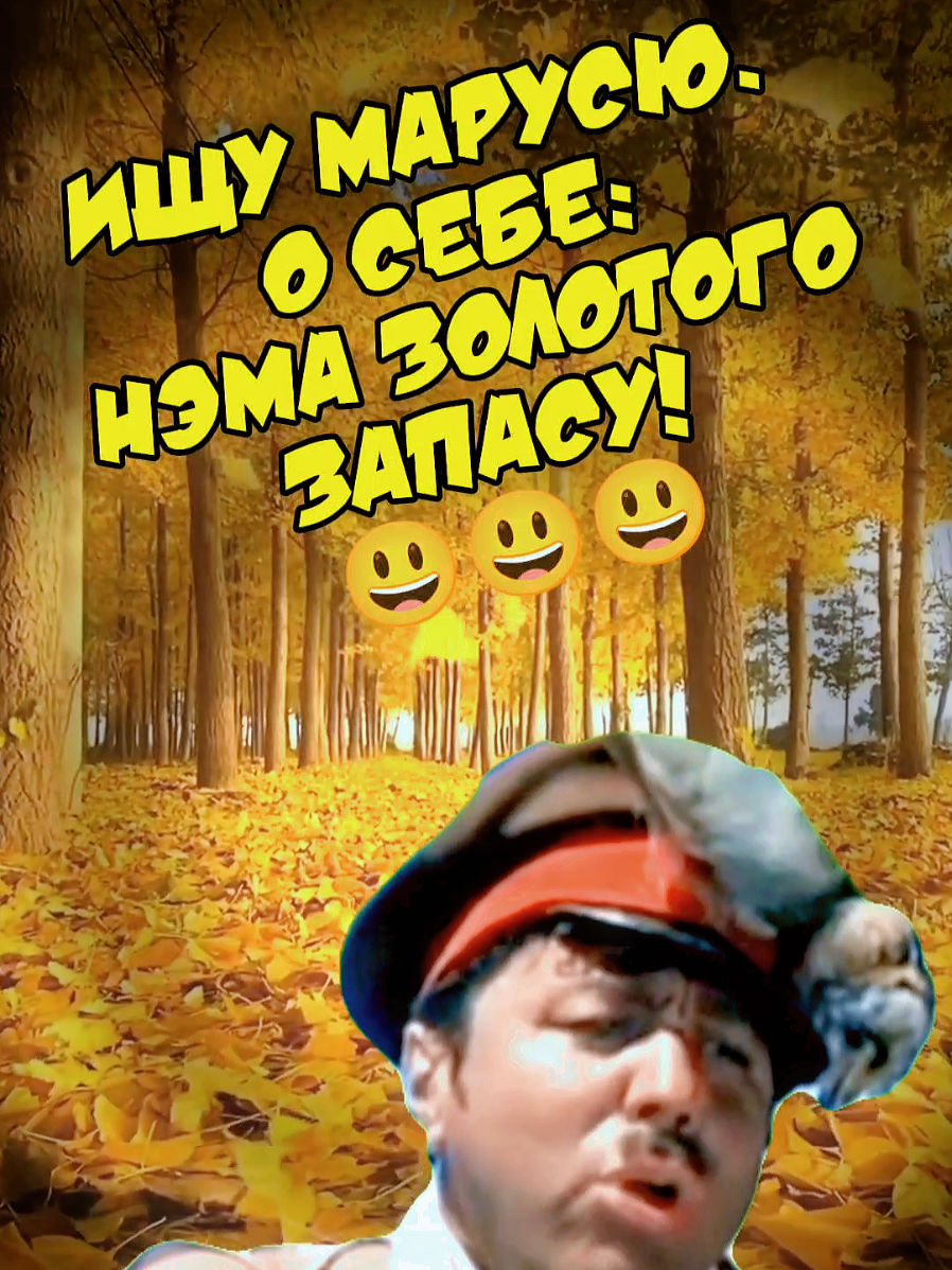 @🌟🔥Елена🔥🌟