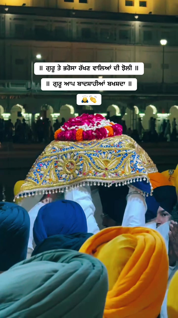 @Karam Gill ♡