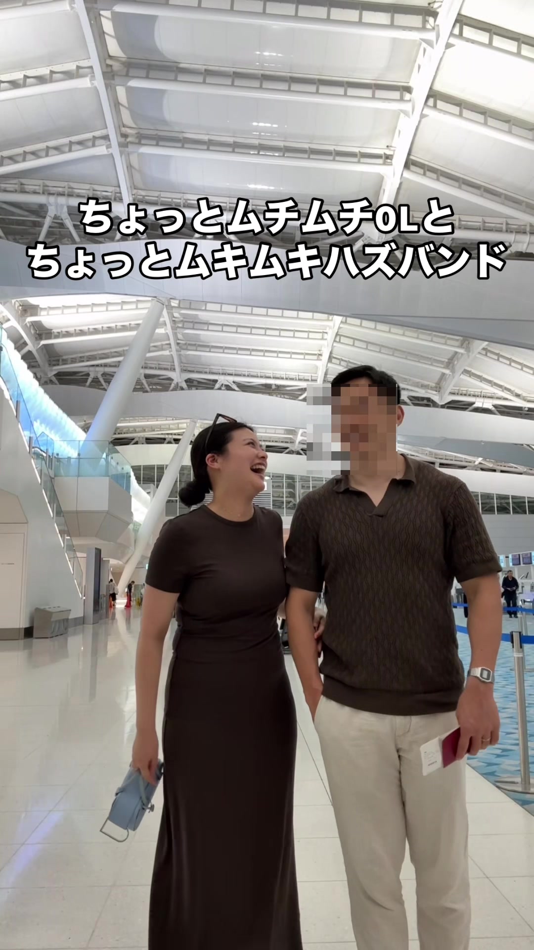 @はなあざ
