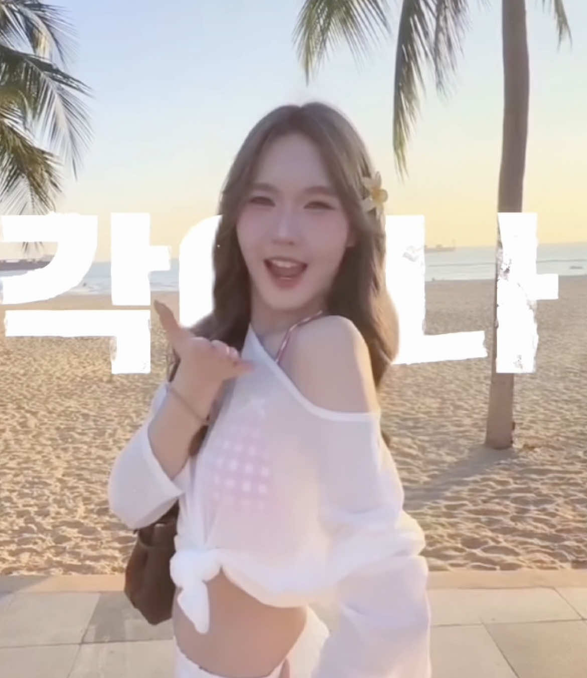 @มุ้กอบ