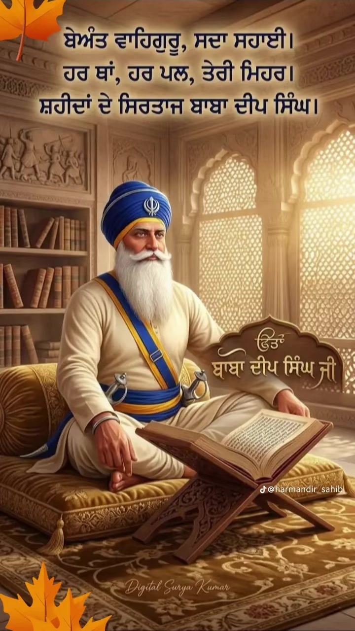 @🚩Randhawa🚩
