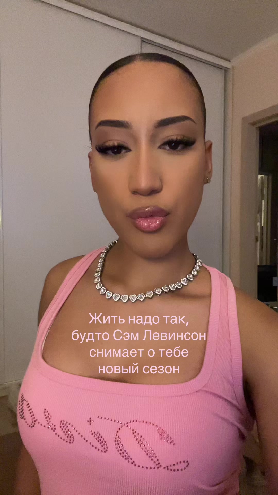 @Тгк - habii1ii