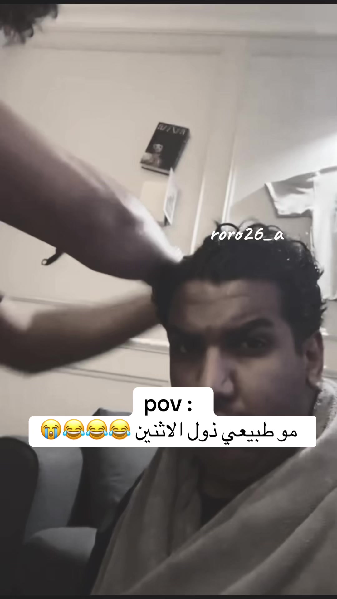 @roro26_a