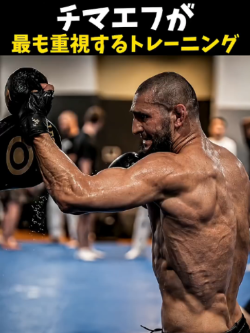 @【公式】 格闘ワン
