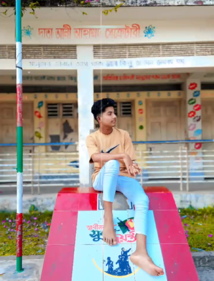 @💥🍒জাতির জামাই🍒💥