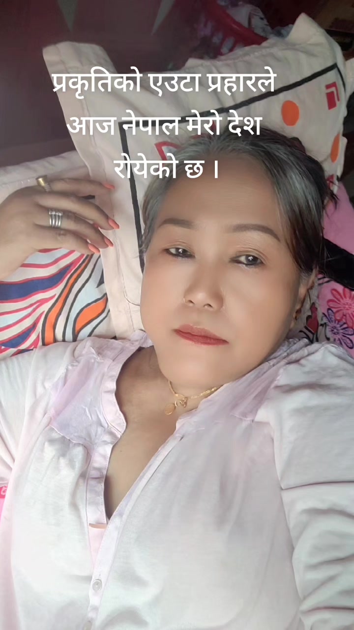 @Shanti Rai