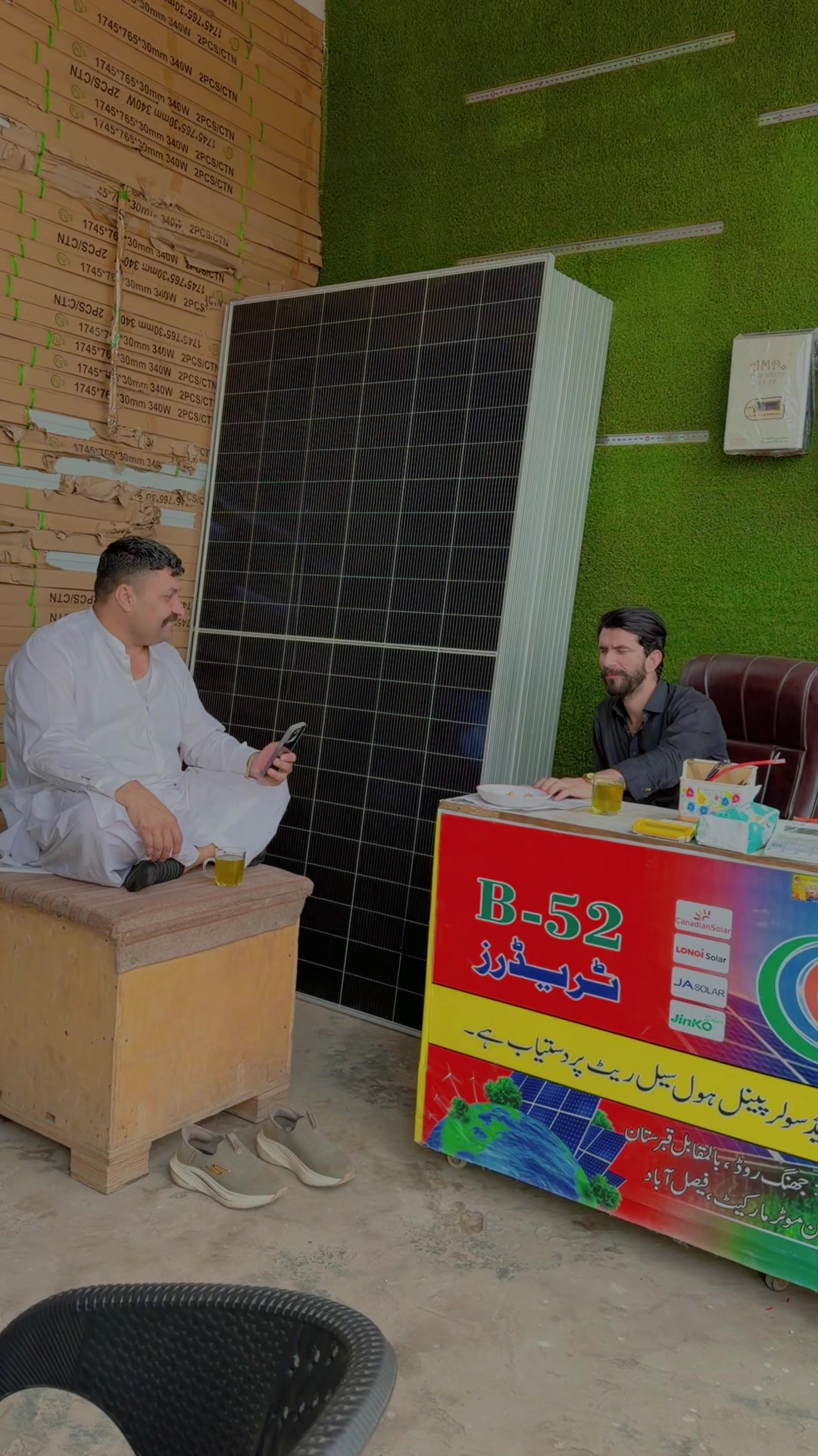 @SK Ahmadzai 🤨