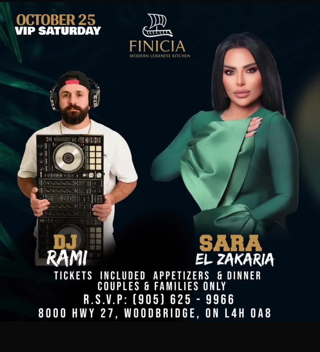 @Dj Rami