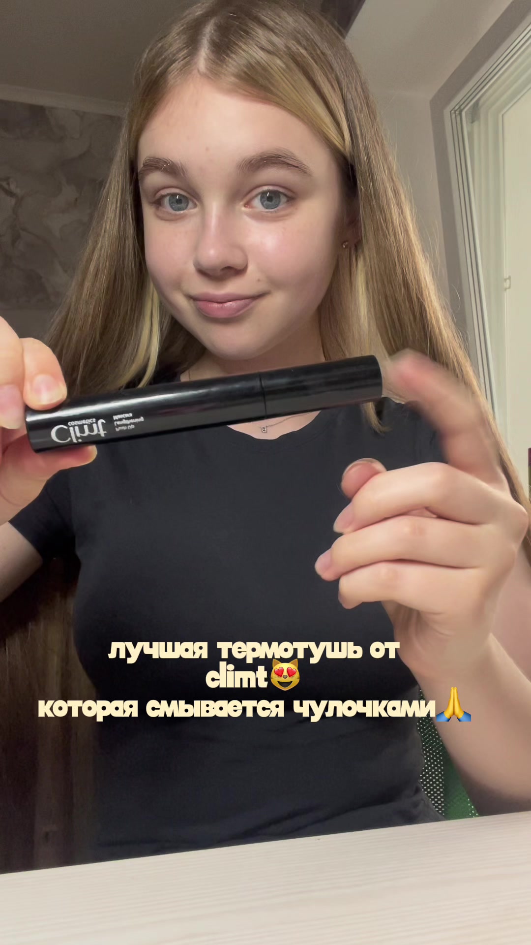 @тгк- Princess Vlasta💍👸