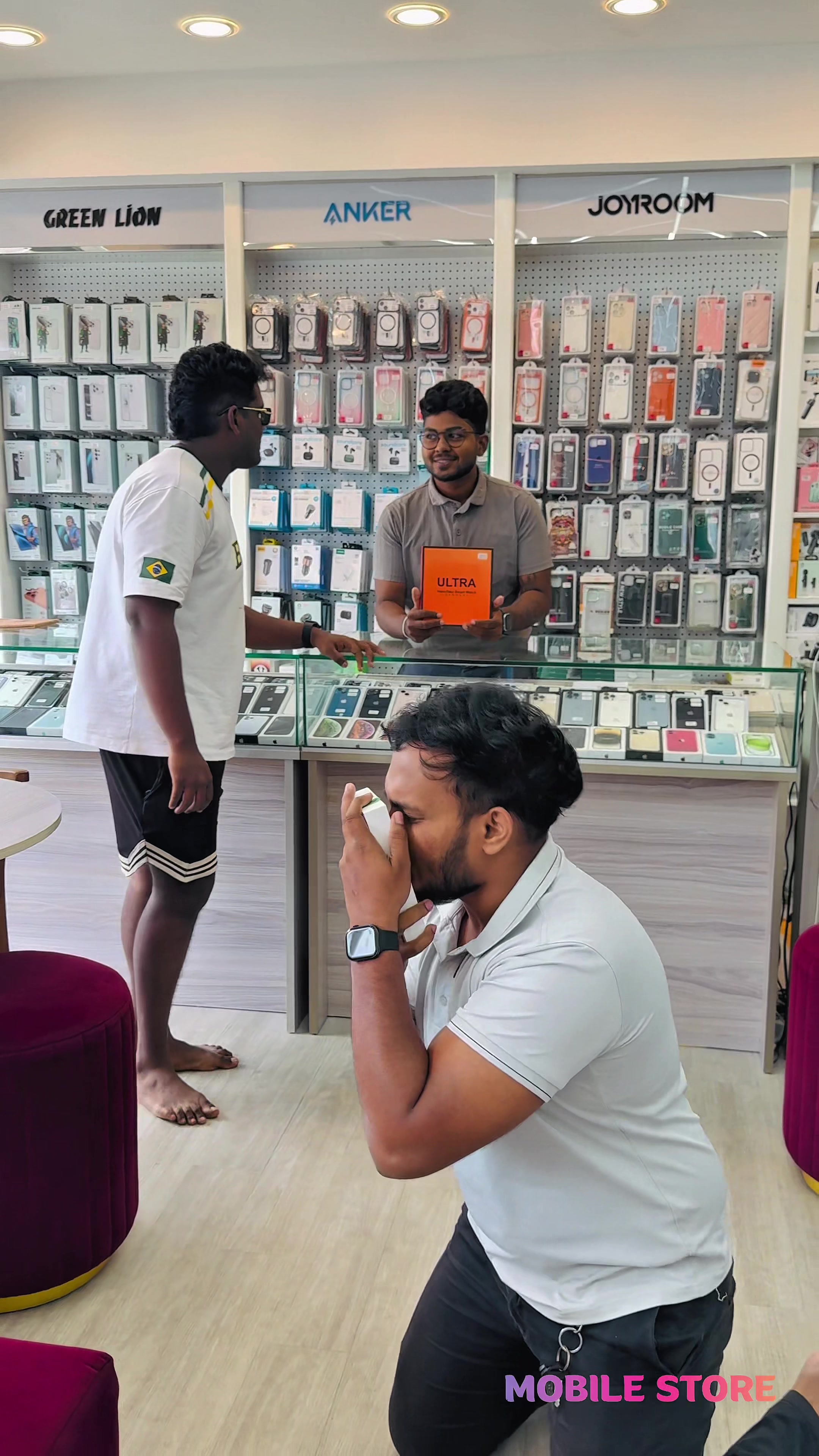 @MOBILE STORE