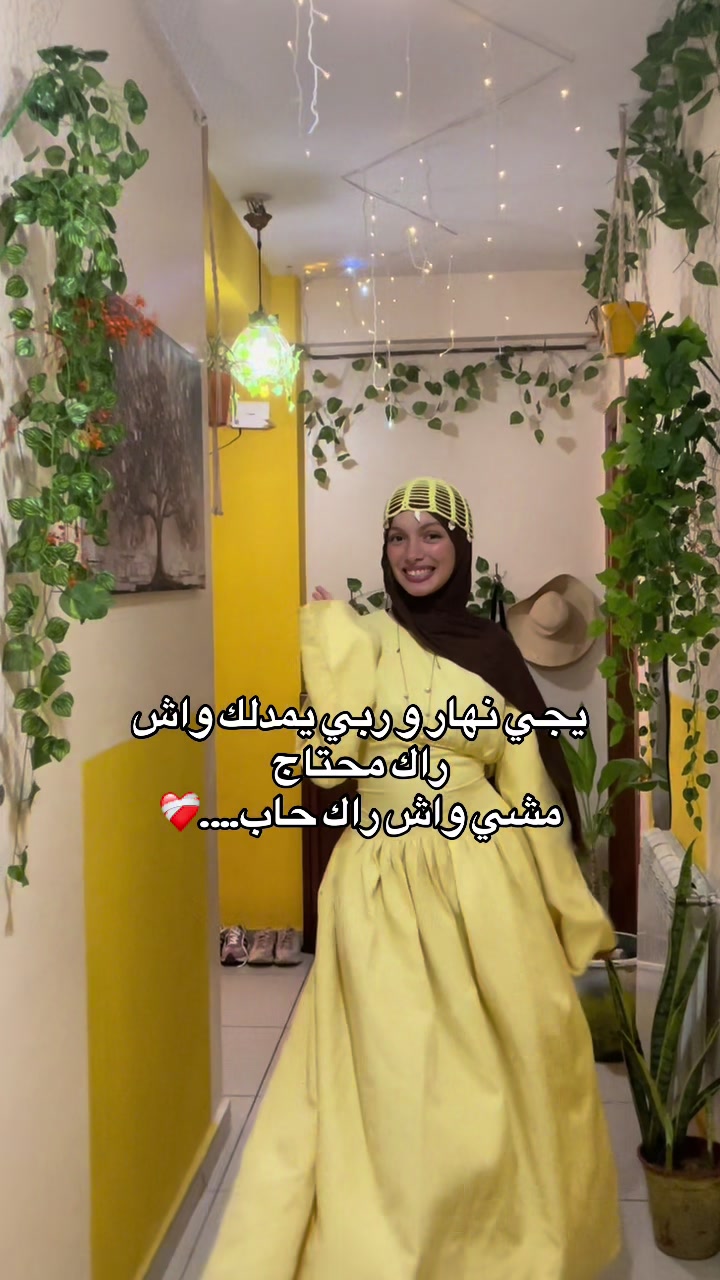 @softlyhadeel._