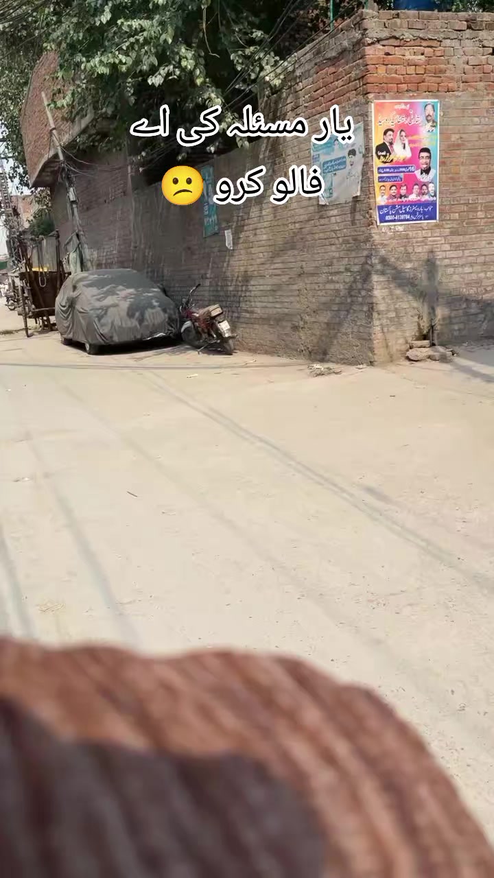 @Mr buTt288