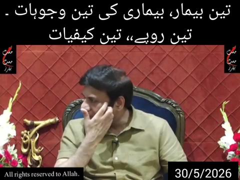 @Shu Maila